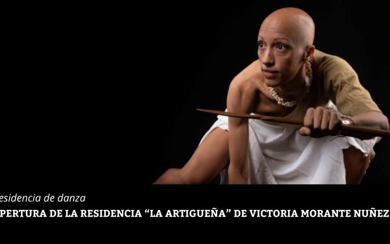 IMAGEN