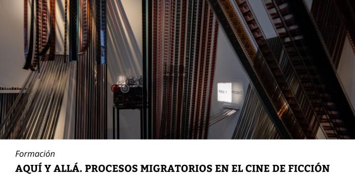 IMAGEN